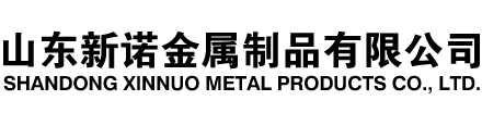 平桥隧道注浆管|平桥钢花管|平桥超前小导管|平桥无缝注浆管|平桥注浆钢花管|平桥中空注浆锚杆|平桥隧道管棚管